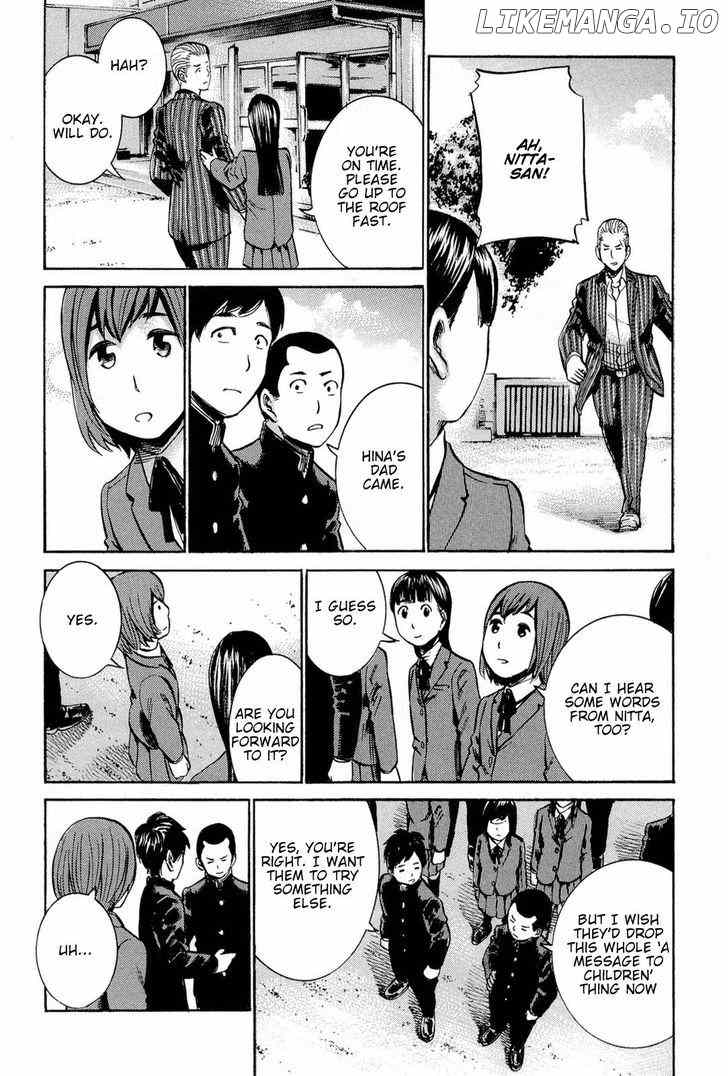 Hinamatsuri chapter 16 - page 26