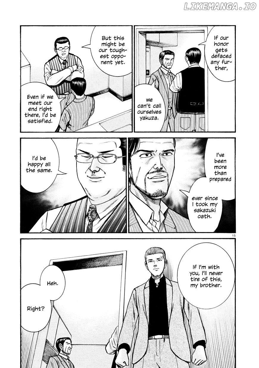Hinamatsuri chapter 68 - page 15