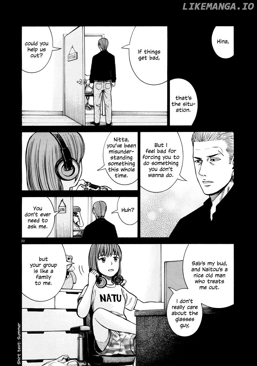 Hinamatsuri chapter 68 - page 22