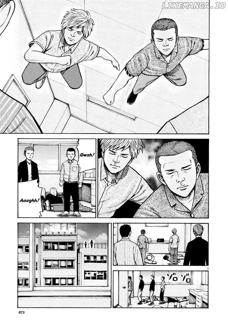 Hinamatsuri chapter 68 - page 3