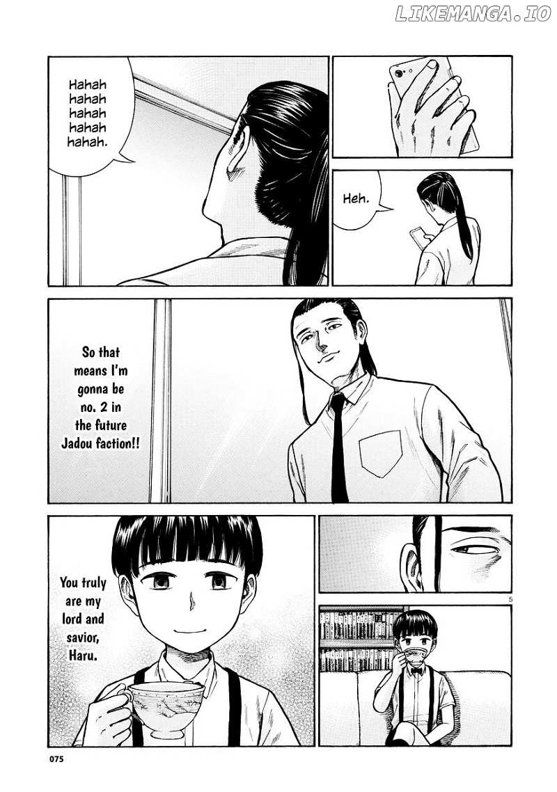 Hinamatsuri chapter 68 - page 5