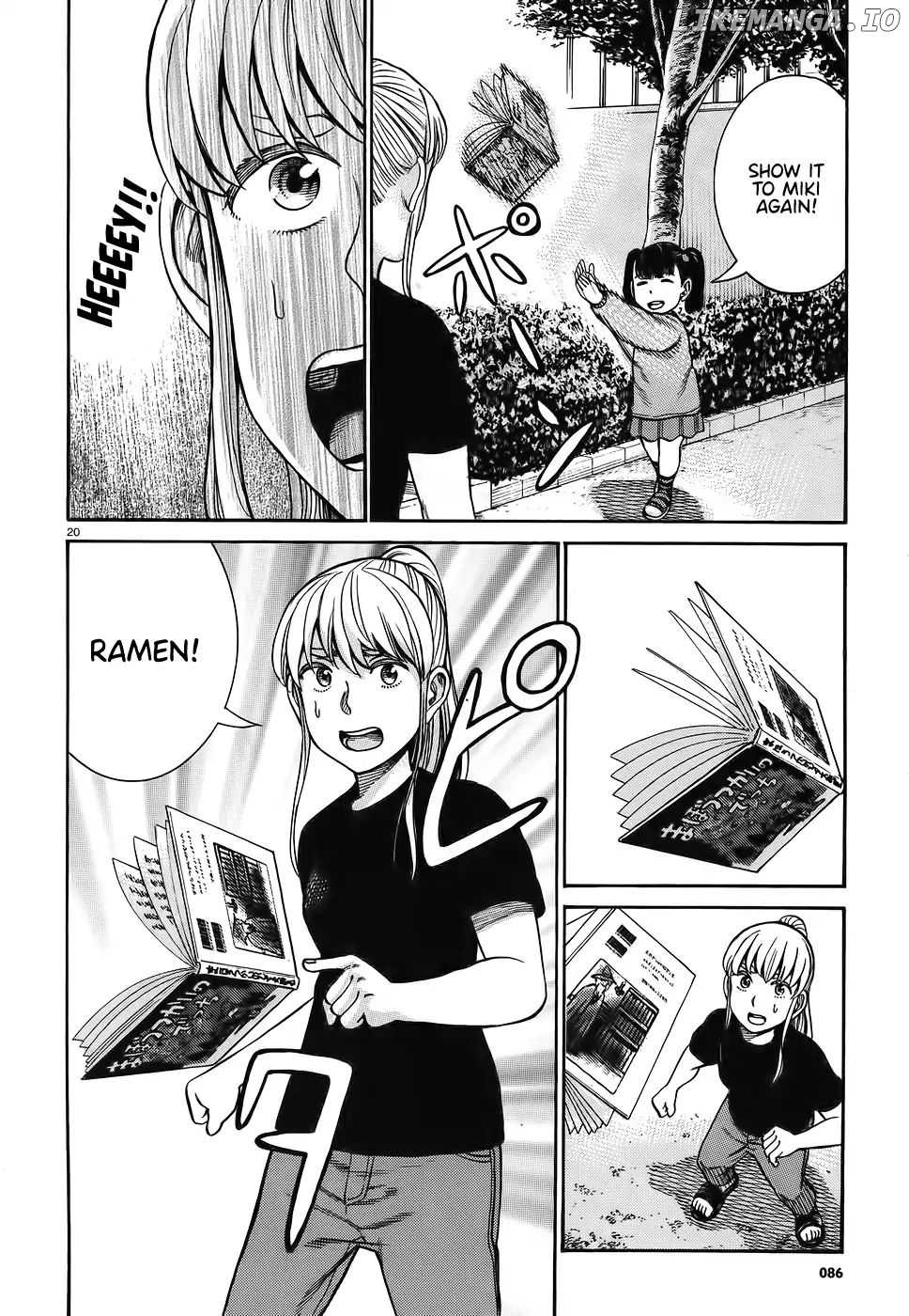 Hinamatsuri chapter 86 - page 20