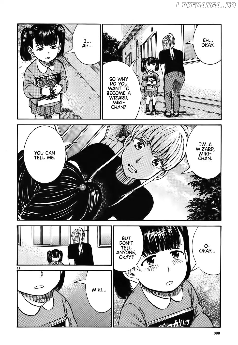 Hinamatsuri chapter 86 - page 22