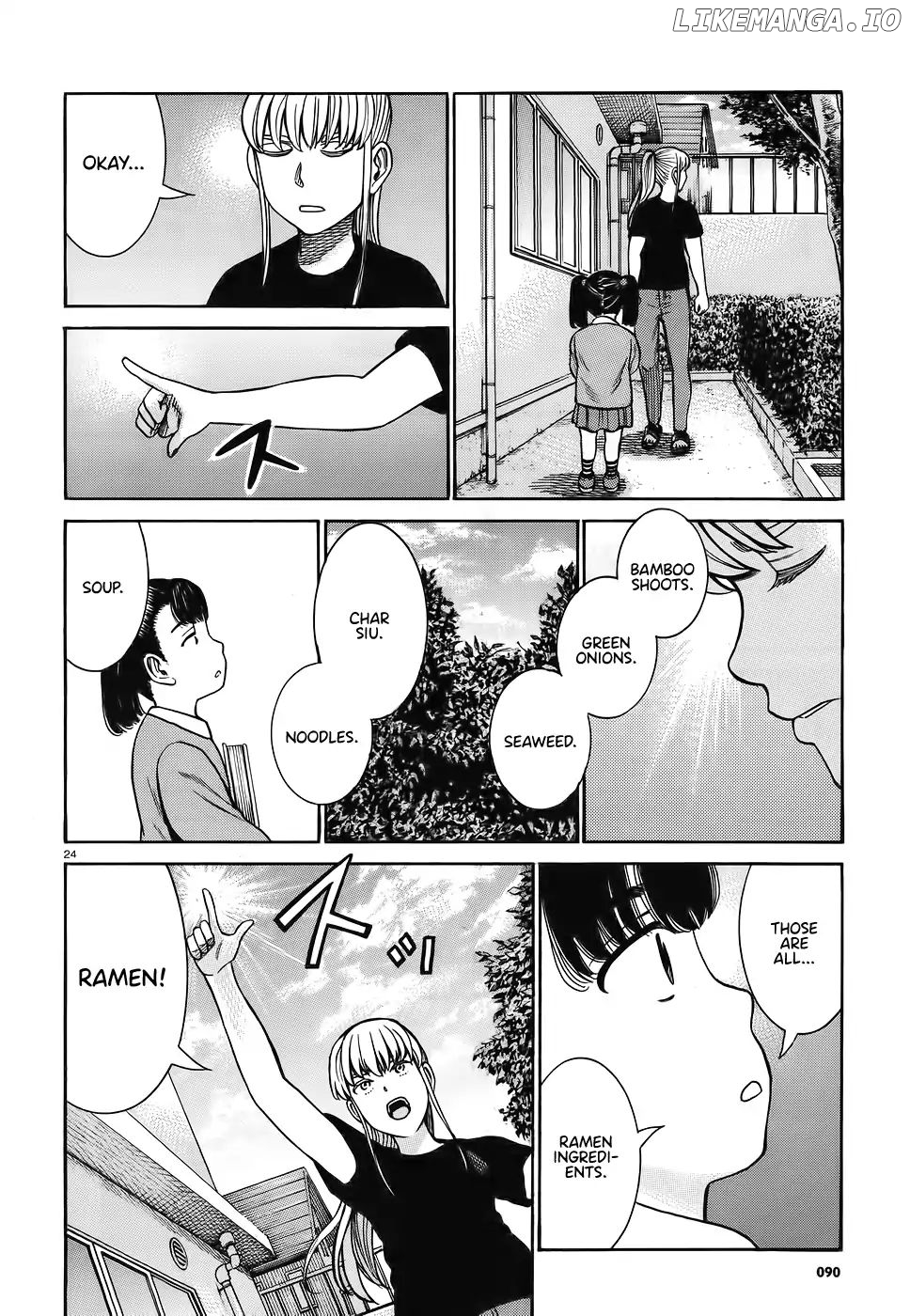 Hinamatsuri chapter 86 - page 24