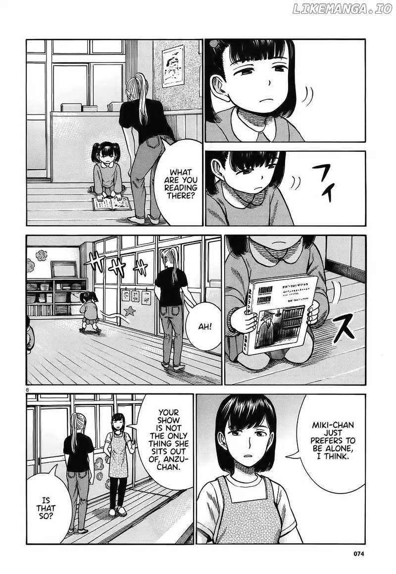 Hinamatsuri chapter 86 - page 8