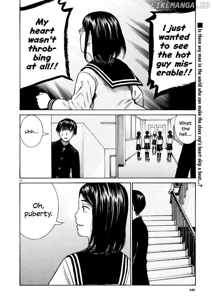 Hinamatsuri chapter 69 - page 10