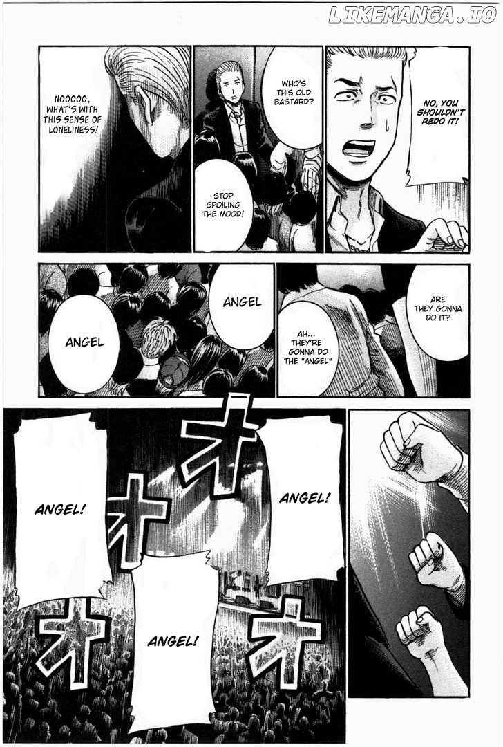 Hinamatsuri chapter 17 - page 23