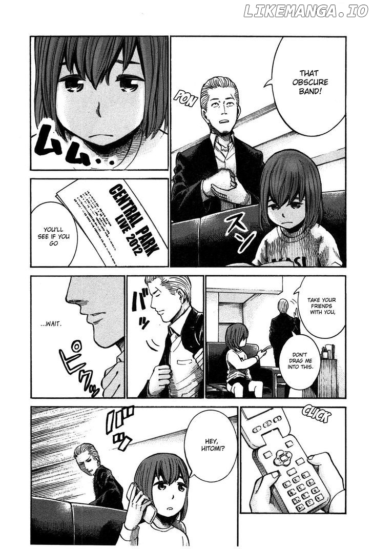 Hinamatsuri chapter 17 - page 9