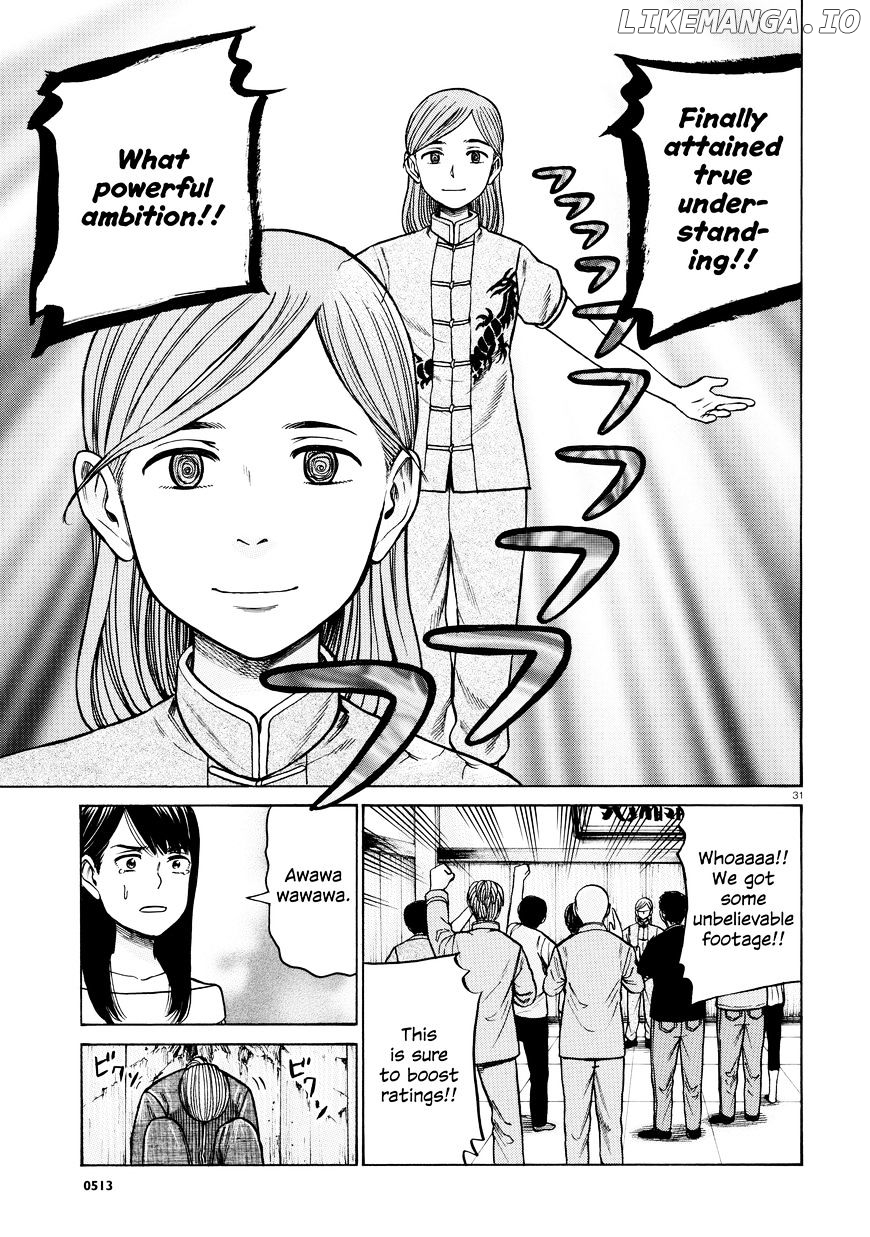 Hinamatsuri chapter 70 - page 30