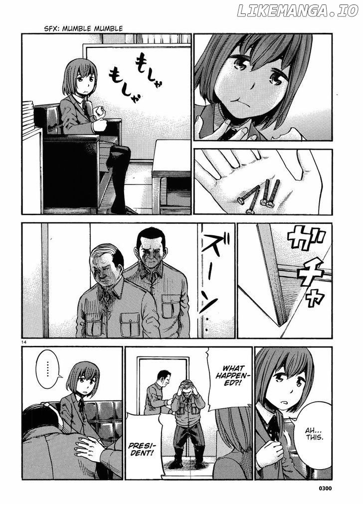 Hinamatsuri chapter 18 - page 15