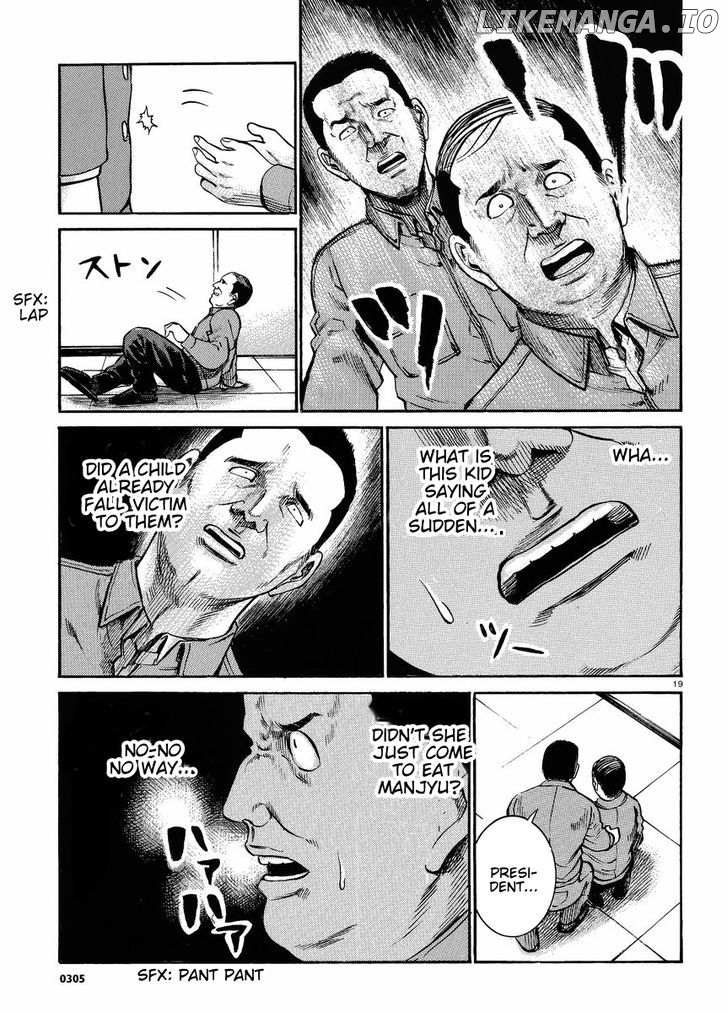 Hinamatsuri chapter 18 - page 20