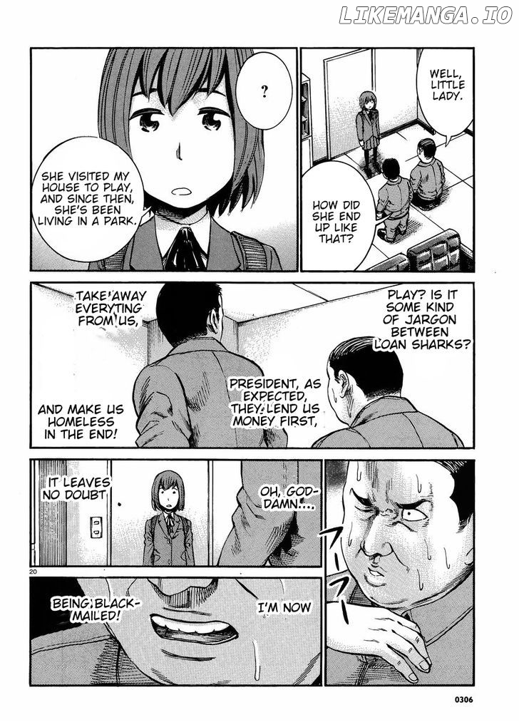 Hinamatsuri chapter 18 - page 21