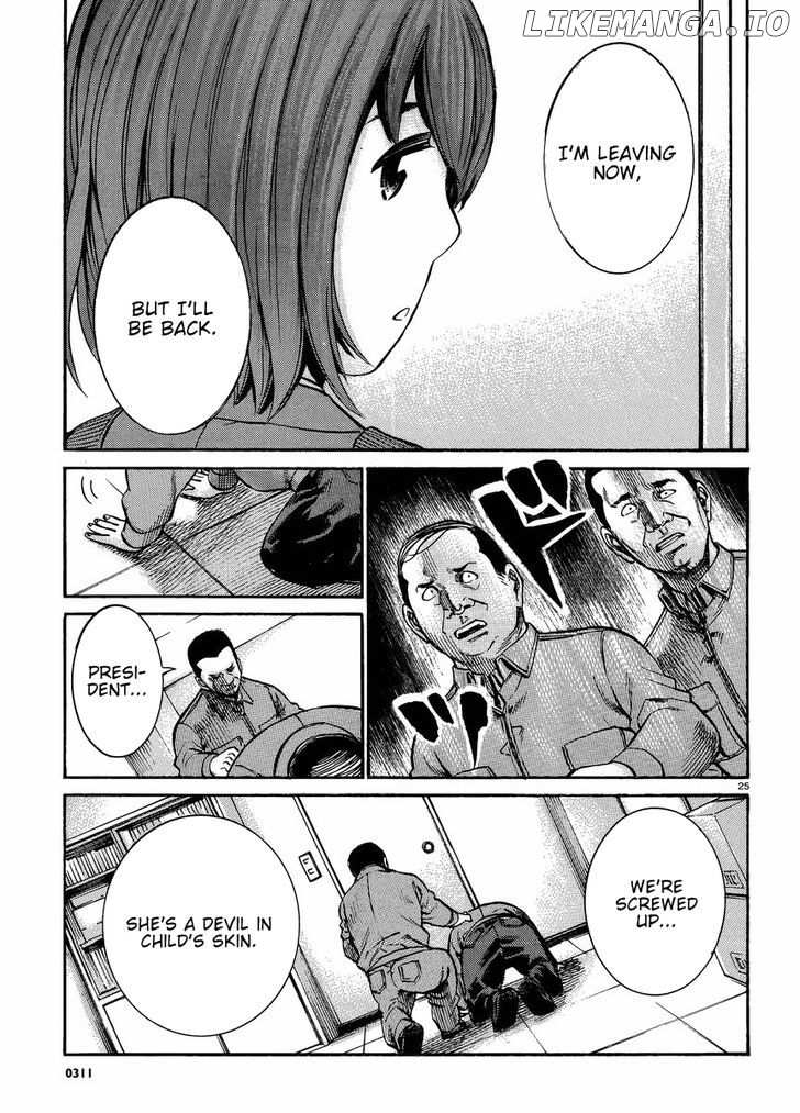 Hinamatsuri chapter 18 - page 26