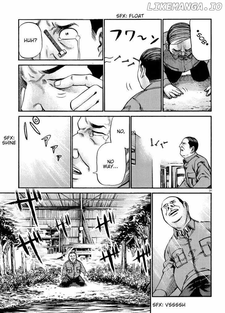 Hinamatsuri chapter 18 - page 32