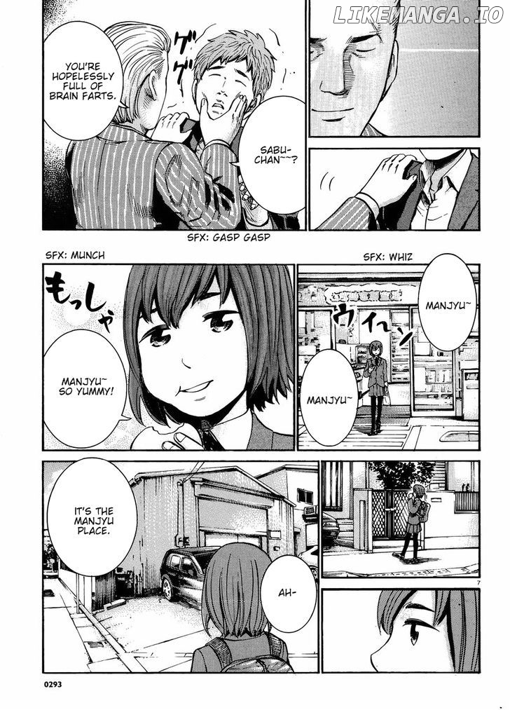 Hinamatsuri chapter 18 - page 8