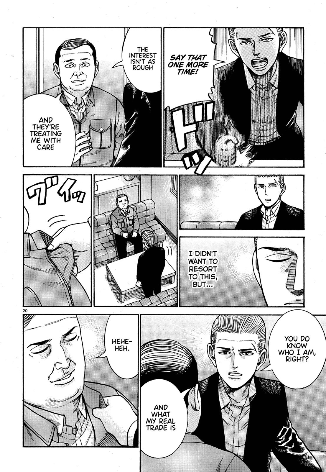 Hinamatsuri chapter 88 - page 20