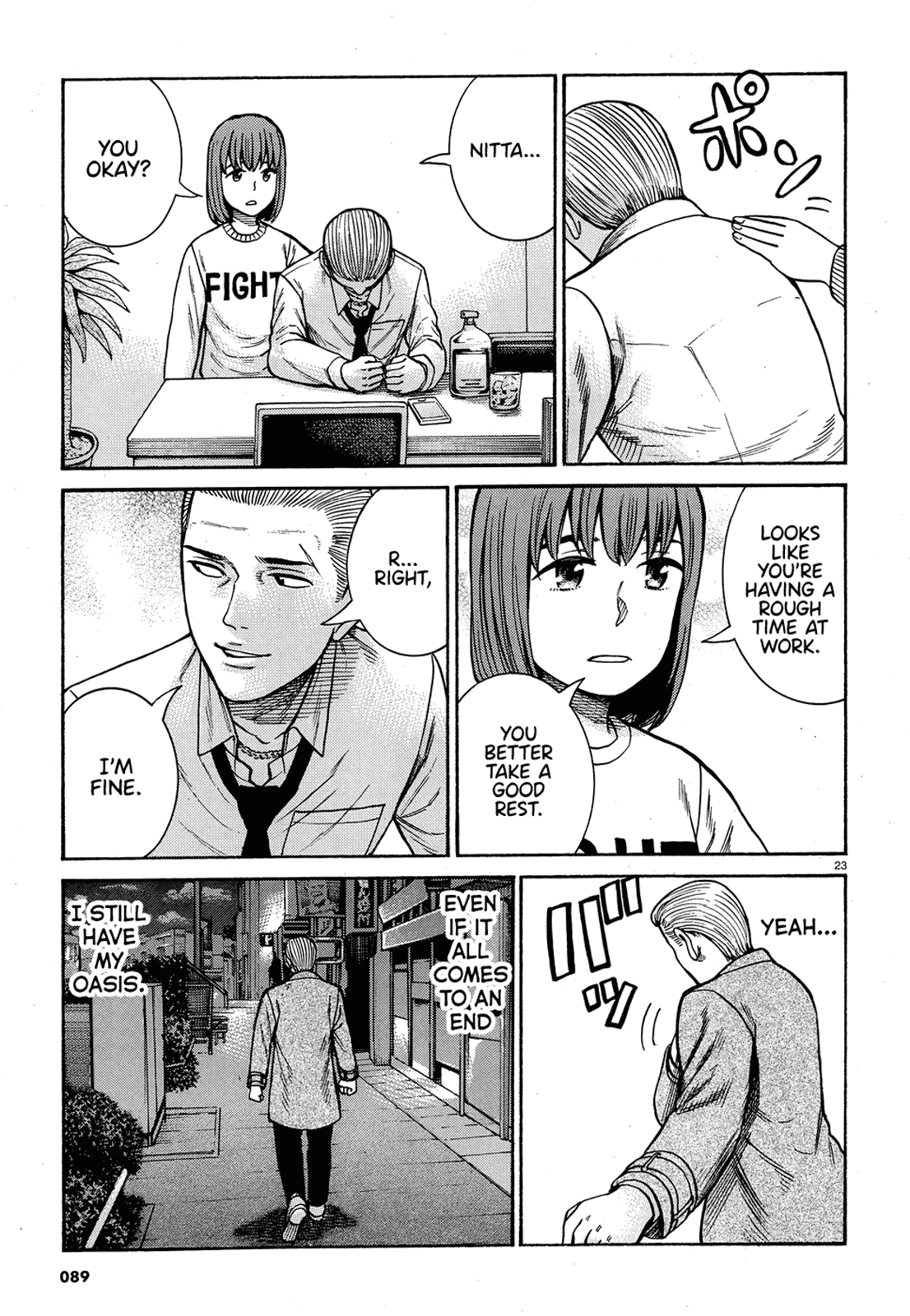 Hinamatsuri chapter 88 - page 23