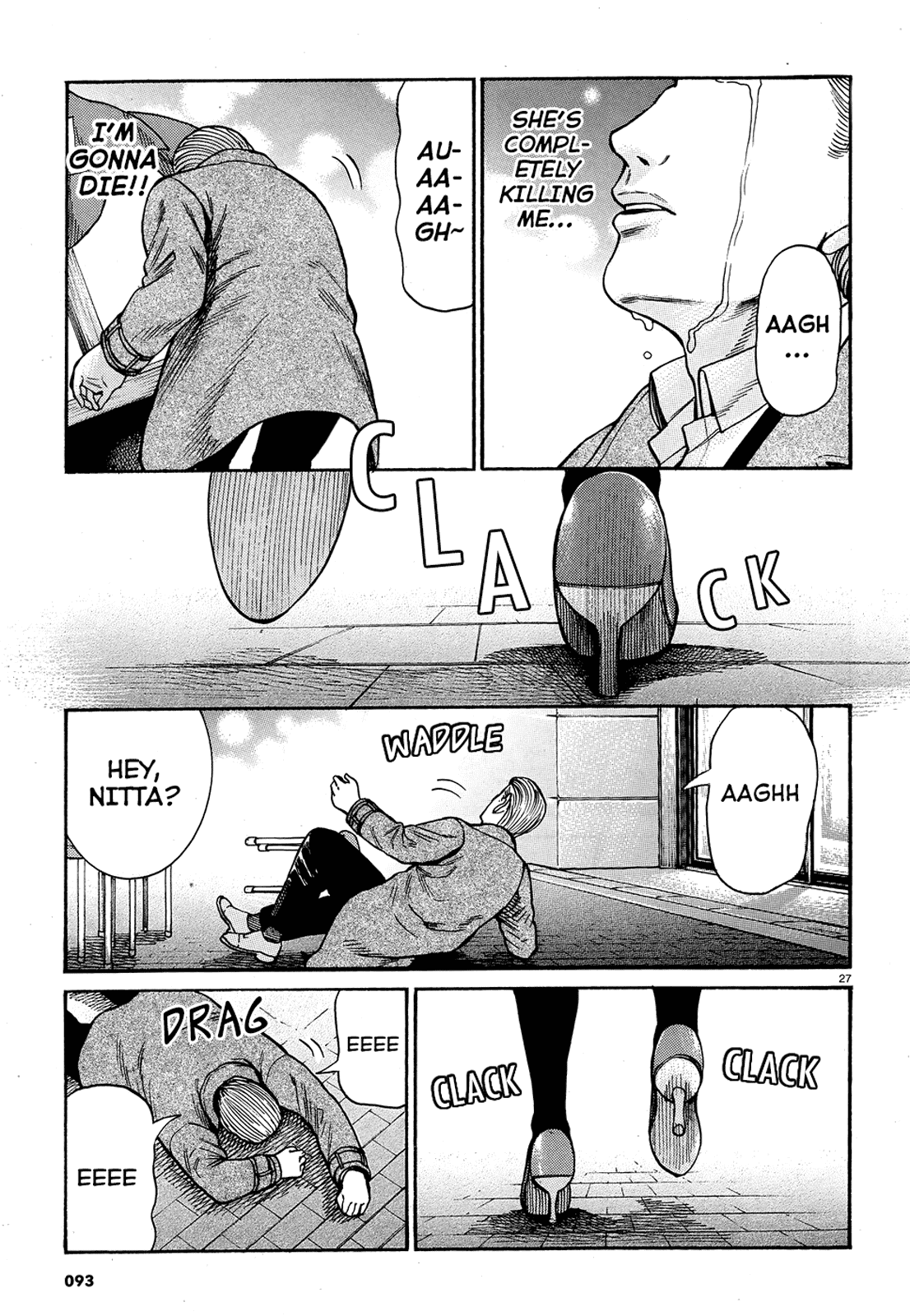 Hinamatsuri chapter 88 - page 27