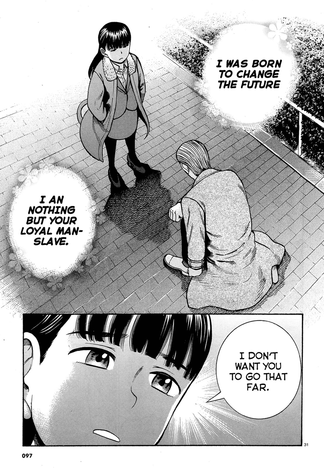 Hinamatsuri chapter 88 - page 31