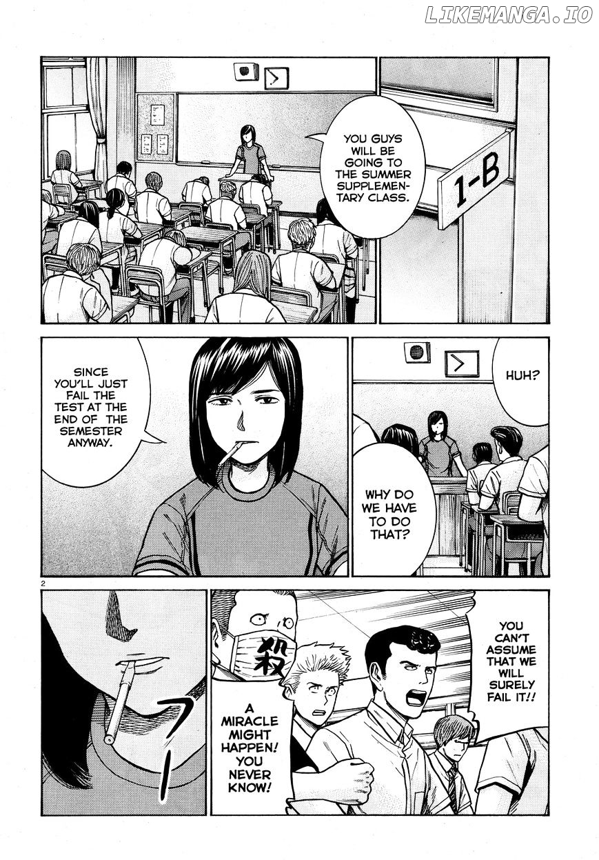 Hinamatsuri chapter 71 - page 2