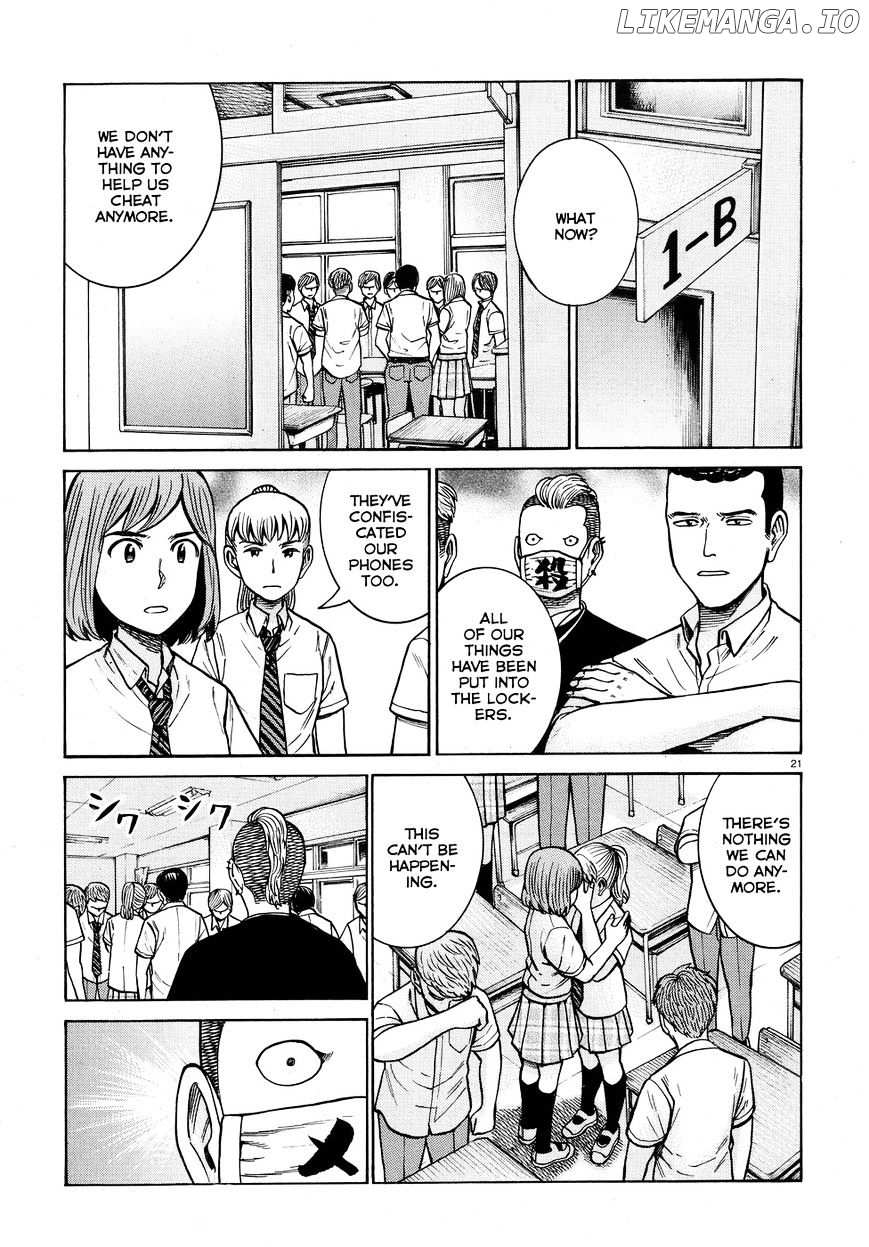 Hinamatsuri chapter 71 - page 21