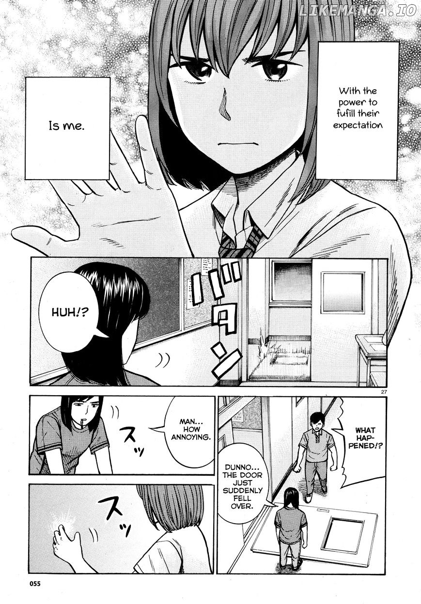 Hinamatsuri chapter 71 - page 27