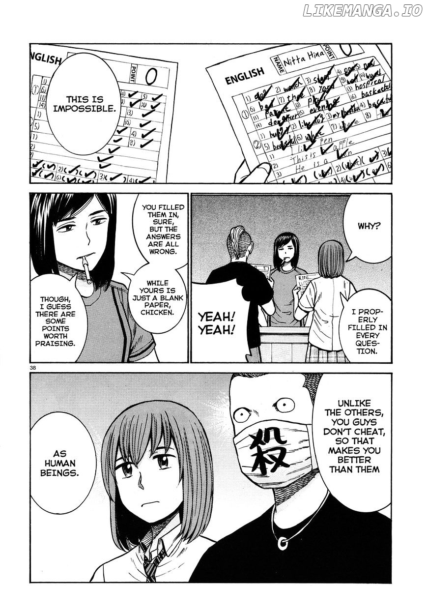 Hinamatsuri chapter 71 - page 37