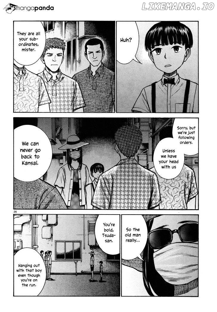 Hinamatsuri chapter 72 - page 26