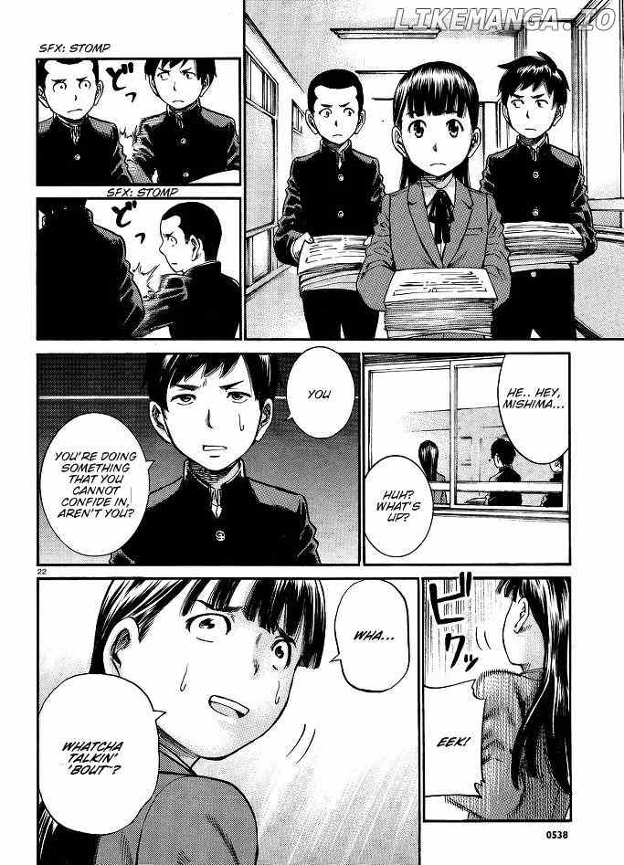 Hinamatsuri chapter 19 - page 23