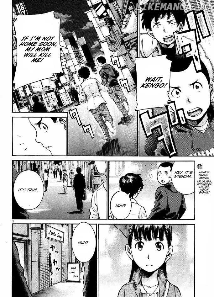 Hinamatsuri chapter 19 - page 3