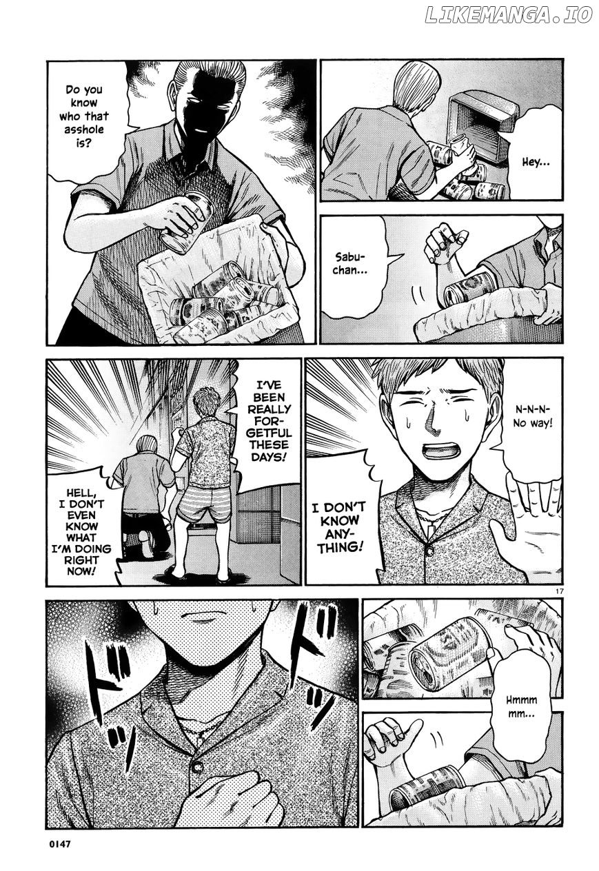 Hinamatsuri chapter 73 - page 17