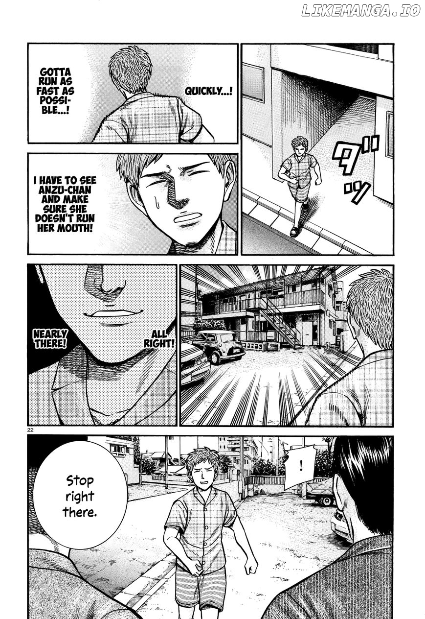 Hinamatsuri chapter 73 - page 22