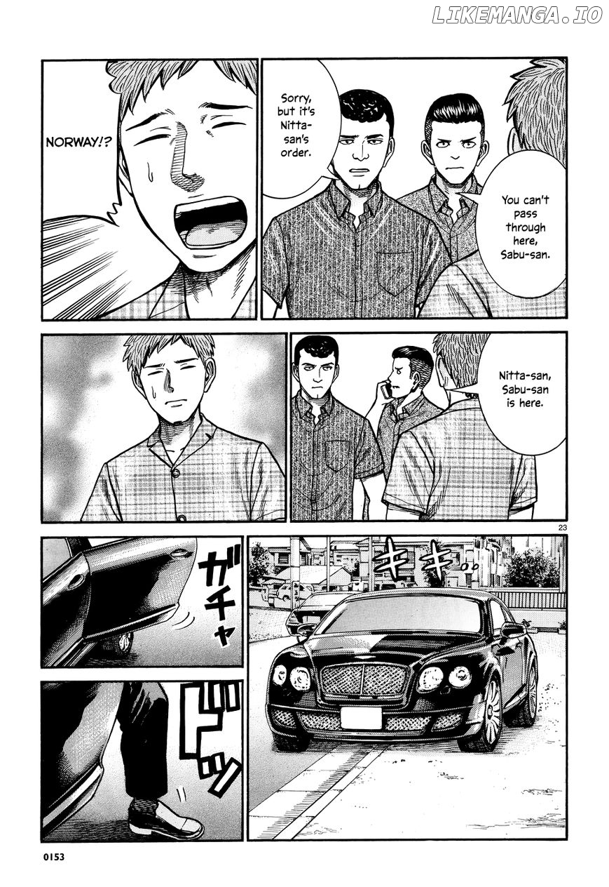 Hinamatsuri chapter 73 - page 23