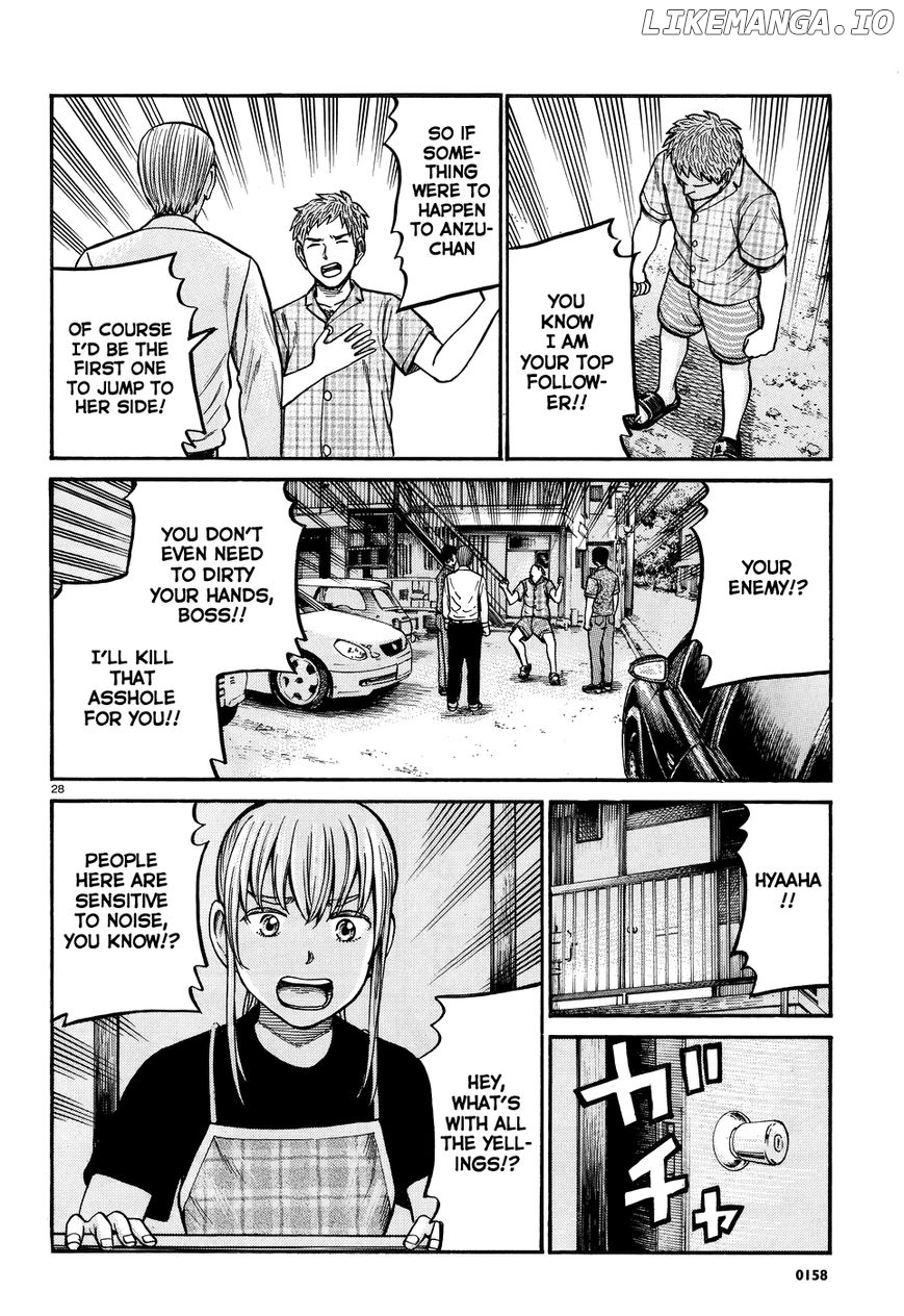 Hinamatsuri chapter 73 - page 28