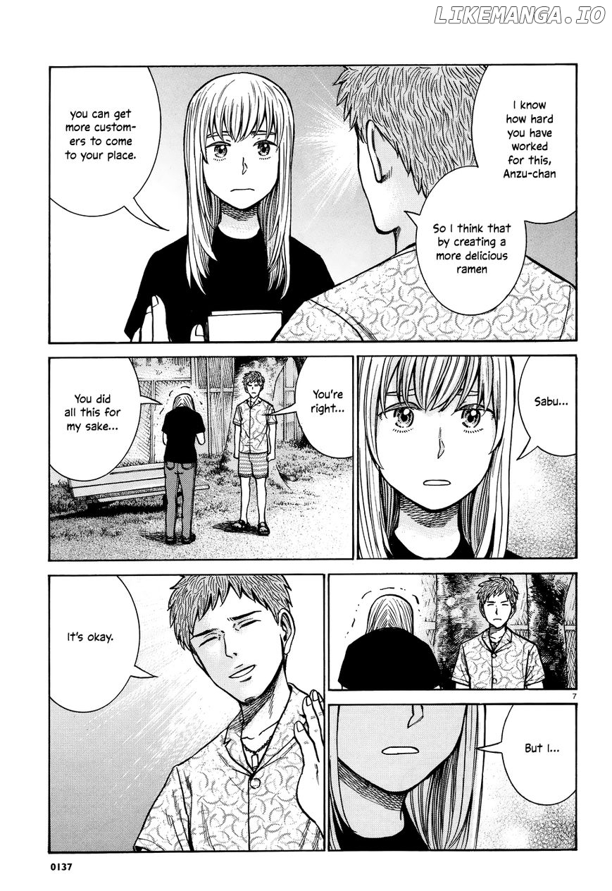 Hinamatsuri chapter 73 - page 7