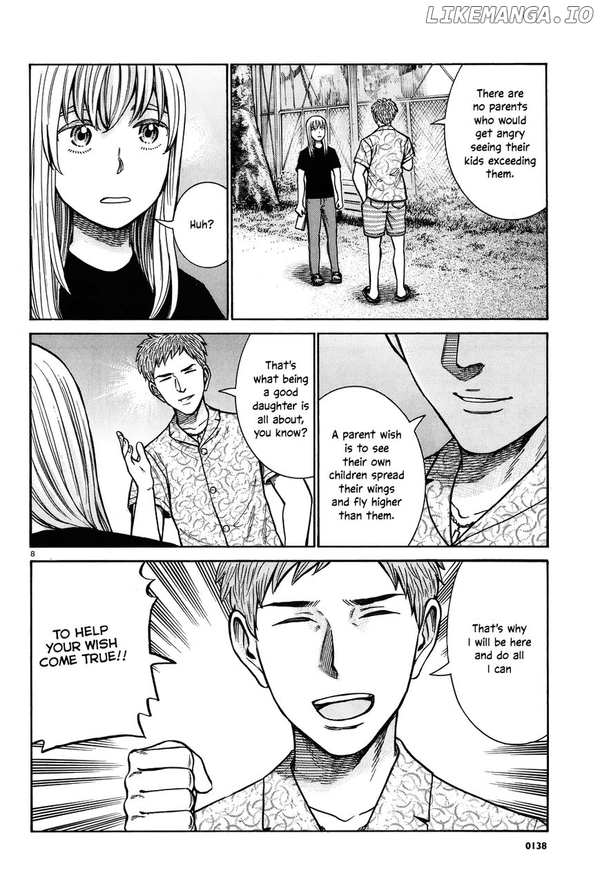 Hinamatsuri chapter 73 - page 8