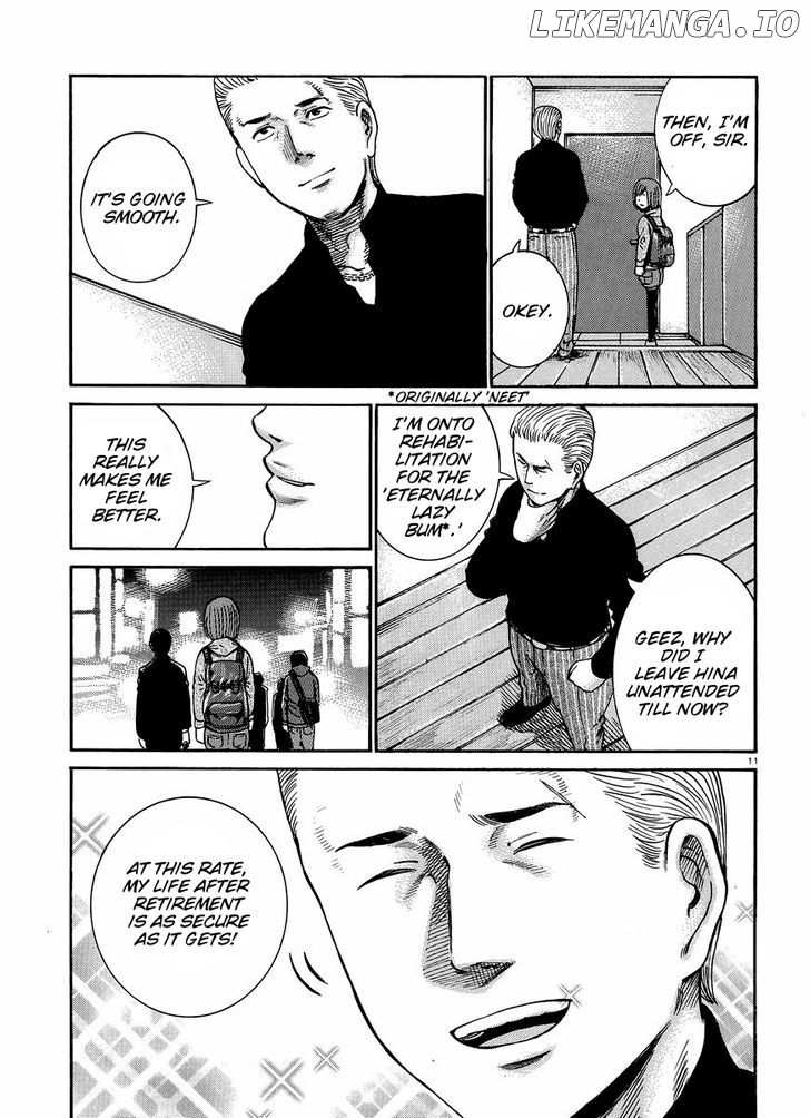 Hinamatsuri chapter 21 - page 12