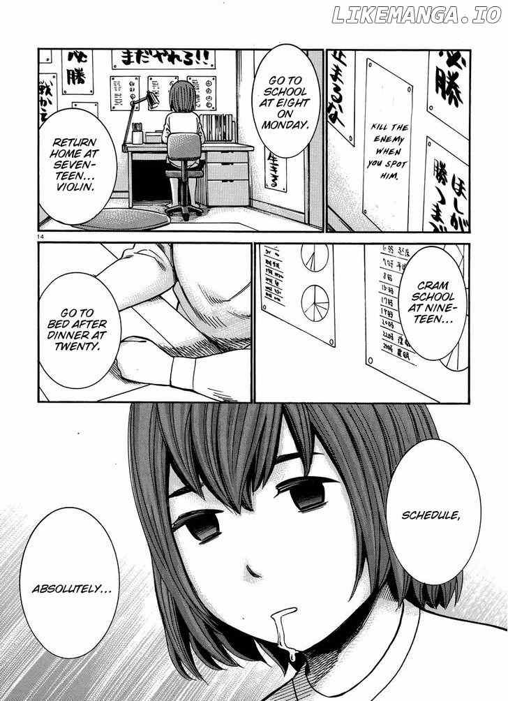 Hinamatsuri chapter 21 - page 15