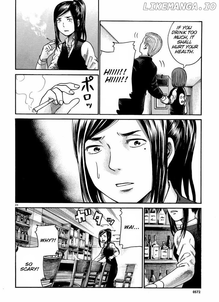 Hinamatsuri chapter 21 - page 25