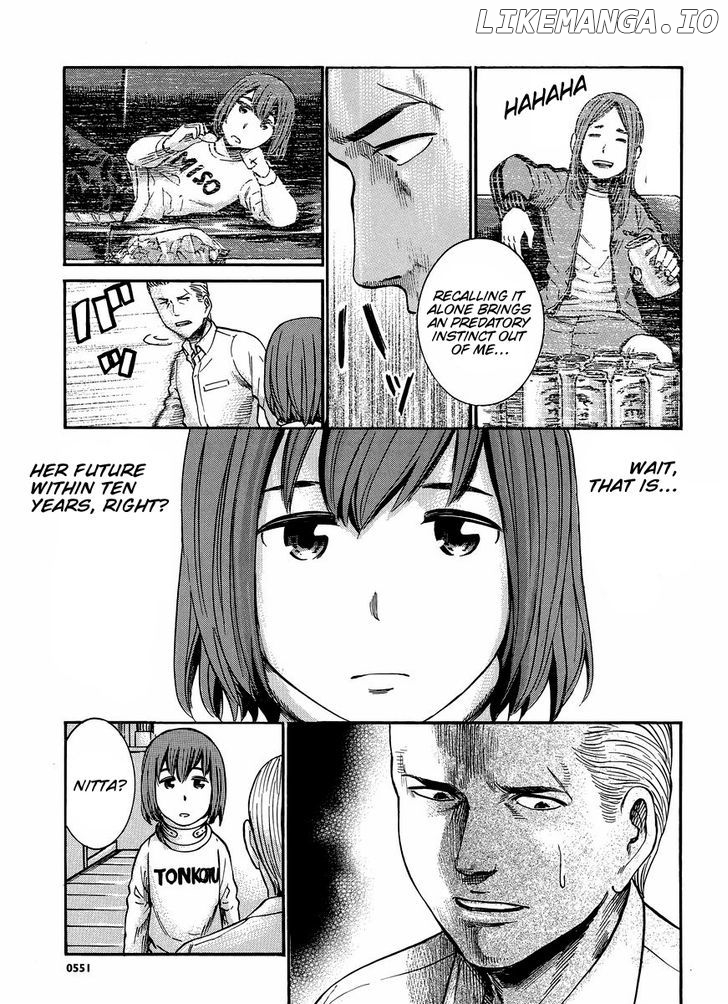 Hinamatsuri chapter 21 - page 4