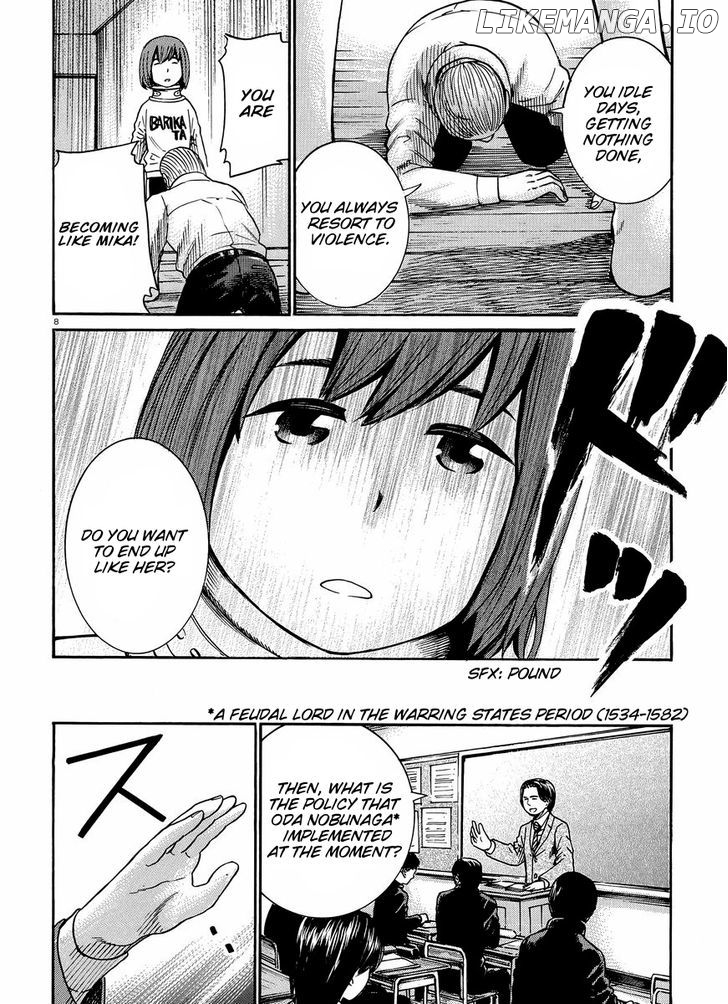 Hinamatsuri chapter 21 - page 9