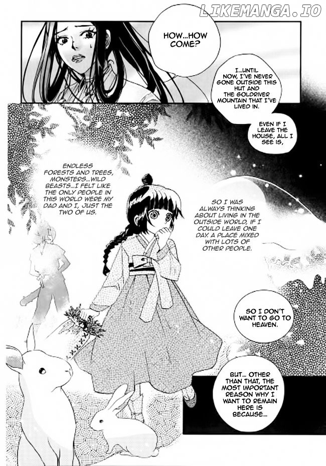 Eohwadungdungnae Boreumi chapter 3 - page 12