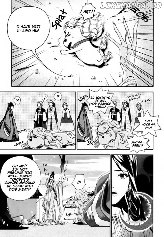 Eohwadungdungnae Boreumi chapter 3 - page 7