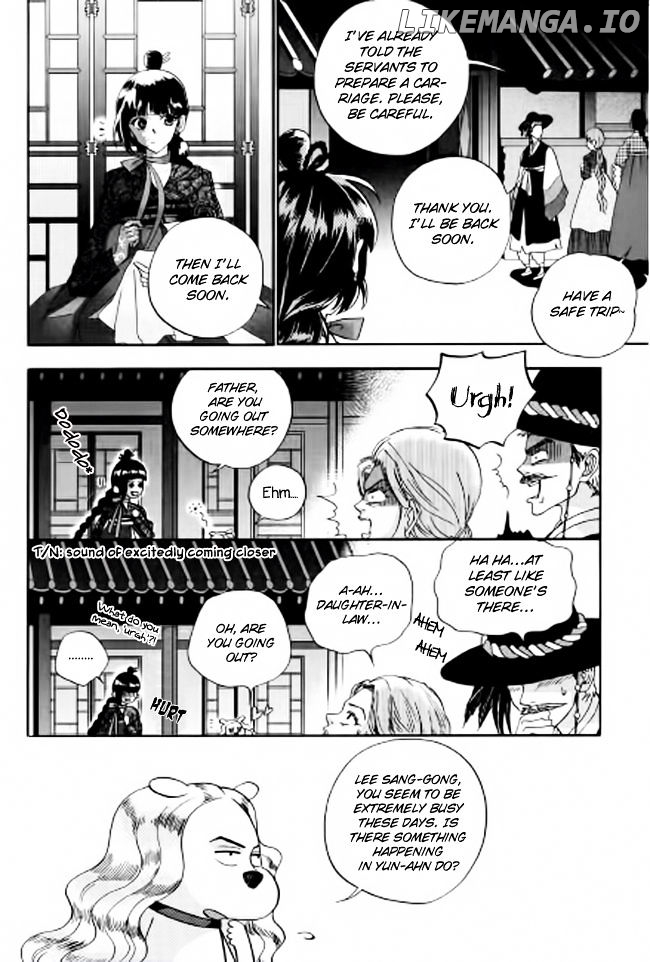 Eohwadungdungnae Boreumi chapter 4 - page 7