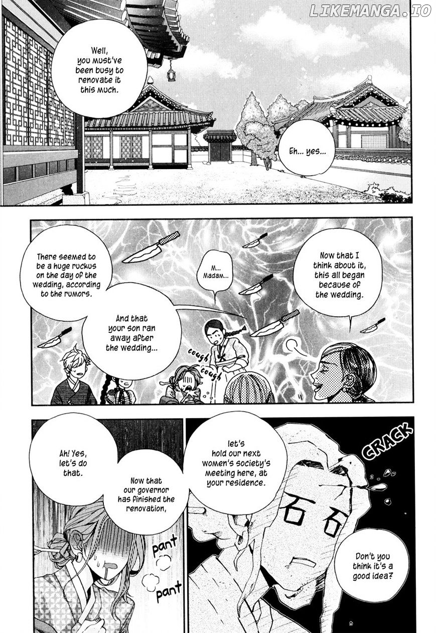 Eohwadungdungnae Boreumi chapter 10 - page 4