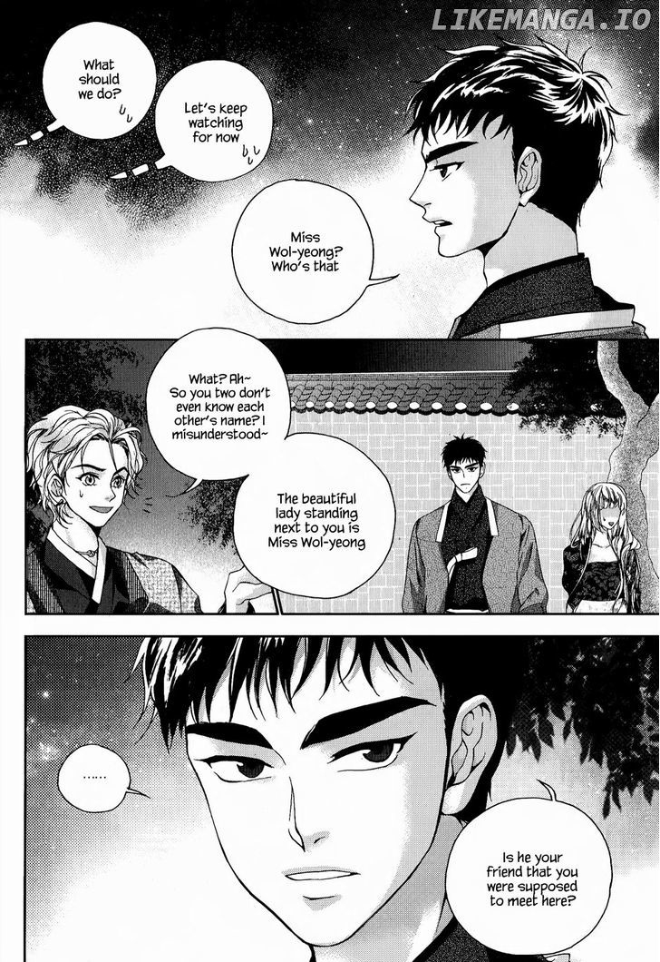 Eohwadungdungnae Boreumi chapter 15 - page 24