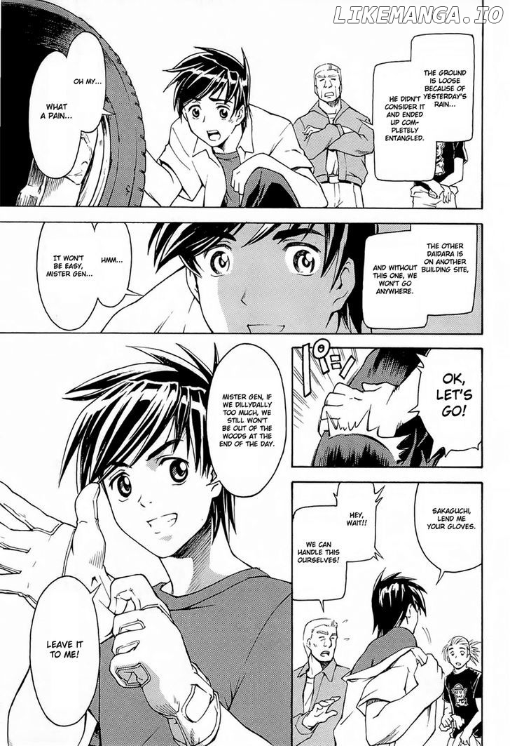 Full Metal Panic! Another chapter 1 - page 10