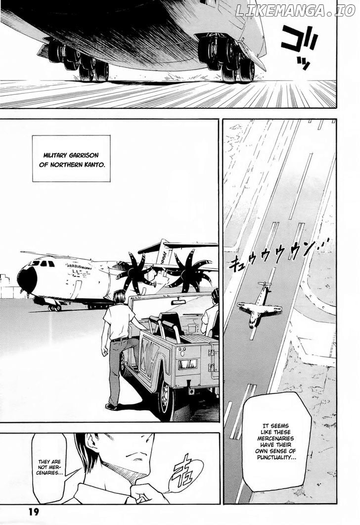 Full Metal Panic! Another chapter 1 - page 18