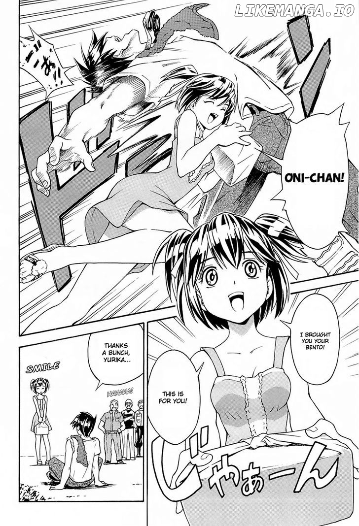 Full Metal Panic! Another chapter 1 - page 27