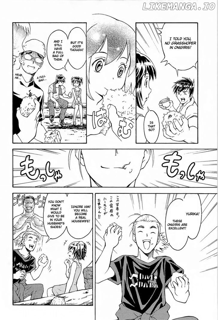 Full Metal Panic! Another chapter 1 - page 29